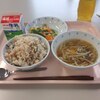 ついったーのパスワードをかえてみた。→すごく簡単なのにした。