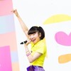 【ロザリオクロスいまり】わたしの“生きがい”