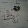 黄色ＩＦＴで４５５ＫｈｚのＯＳＣを作ってみました