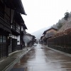 2023年冬の青春18きっぷ旅行　京都→松本編