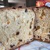 Traditional Panettone - Whole Foods
