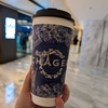 上海で流行っているミルクティー専門店 CHAGEE（霸王茶姬）の伯牙绝弦を飲んだらハマった