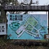 天草-伊王島-長崎 旅のまとめ ⑤ 天草の道に迷って出会った龍と弁天さんと六