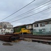 曇り空☁️の高根木戸から。