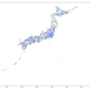  Elasticsearch GEO系検索を試してみる2