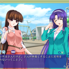 だけど僕は知った　君に触れてみる事で　広い世界を