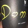 DOM Marssaney Blanc Guillon Dominique 2014