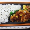 増量特製とんかつ弁当！