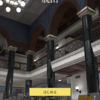 脱出ゲーム_レトロな銀行