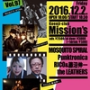 12/2 PUNK nuts Party Vol.97