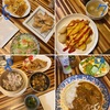 2025/04/06～04/09の夜ごはん