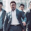 【ＢＳ松竹東急】犯罪都市