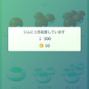 ジムに挑戦！ジムリーダーになったらボーナスもらえ！ポケモンGO小ネタな3日目