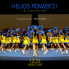 HELIOS POWER'21の配信を終えて