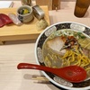 【東京で1番感動したお店】鮨&ラーメンのお店！釣りきん