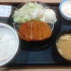 2025年5月8日(木)松のや沼津店