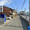 京都市左京区　地下鉄(三条京阪駅)周辺　事業用土地 売り情報