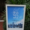 【ART】R3.12/15～12/25＿final wks.祭　平面展　＠GALLERY wks. (ﾜｰｸｽ)