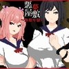 【逆にエロい】リアルより興奮するドット絵エロゲランキングTOP10｜Dlsite