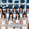 モーニング娘。ALL SINGLES COMPLETE～10th ANNIVERSARY～ [selected] / モーニング娘。 (2007 FLAC)