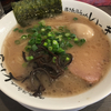 博多らーめん いっきで豚骨ラーメン