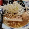 1/3よませ