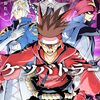 2026年夏アニメ簡易感想　その34