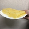 とっても簡単ケーキみたいなゼリー