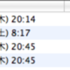 ArduinoのEthernet ShieldにDHCPでIPを割り当ててみる