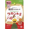 ダイエットするなら煮込み料理でしょ！