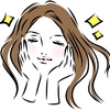Beauty Face Stick Rin 口コミ 評判 摩擦レス美顔器で温感リフト♡EMS搭載で本格ケア