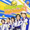 9/28 ミュージカル『テニスの王子様』「Jumping up！High touch！」発売記念ハイタッチ会