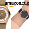 Mua đồng hồ Marc Jacobs trên Amazon Nhật có đảm bảo không?
