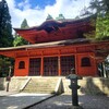 【滋賀】『比叡山延暦寺』「東塔」に行ってきました。