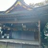 早朝句会→吟行句会