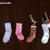 一足お先にクリスマスラッピング～おりがみ靴下の作り方とアレンジ方法
