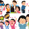 ねえねえ興味あると思うのだけど、芸能人の結婚離婚不倫などの情報って、何か役に立つの？