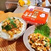 納豆を1000倍美味しくする！いつもの納豆にコレを入れてください！最高の納豆ごはん