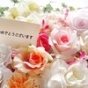 【嵐】二宮和也の結婚発表について思うこと