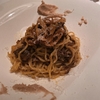 食歩記　ワトルトーキョー@新丸ビル　休日ランチに子連れで訪問　プリフィックスのメインは島根県雲南市カヌカパーク産イノシシのラグーパスタ／ワトルバーガーのいずれも美味！　キッズプレートもあり
