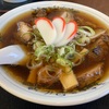 大石屋w/大石