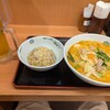 モツ煮込みラーメン