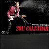 [ 特選!!#長渕剛 特集 PART6 | 2022年09月23日号 | 長渕剛 卓上カレンダー 2011 / 長渕剛 卓上カレンダー 2009 / 長渕剛 卓上カレンダー 2005 / 長渕剛 ピック HALL TOUR 2015 ROAD TO FUJI グッズ 他 | #とんぼ #乾杯 巡恋歌 | 