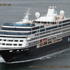 客船　ＡＺＡＭＡＲＡ　ＱＵＥＳＴ