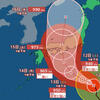 どんどん進路を変える台風７号