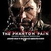 メタルギアソリッドＶファントムペインその６