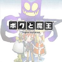 ソウルブレイダー サウンドトラック【激レア品】