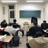 2学期期末テスト対策（中3）