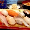 日替わり握りランチ上、黒毛和牛バーガーなど