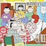 06 01から1ヶ月間の記事一覧 Invisible D ーquiet Colorful Place 06 01から1ヶ月間の記事一覧 Invisible D ーquiet Colorful Place